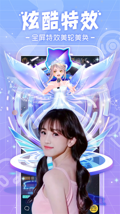 柴犬爪印踏出极光轨迹的星空壁纸