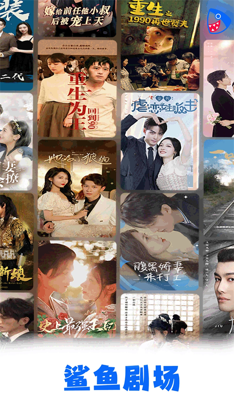 大象背驮着狐狸在雨后森林踩水洼壁纸