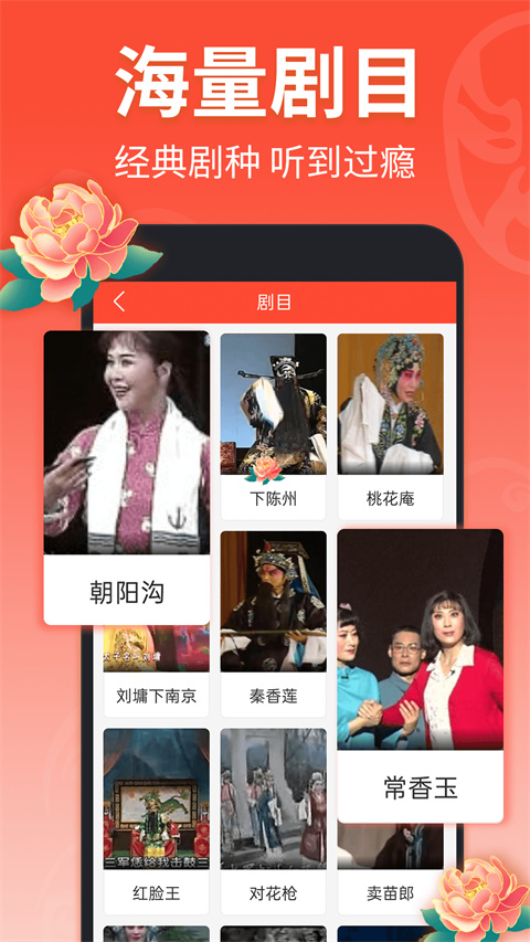 玻璃杯中分层渐变的彩虹鸡尾酒壁纸